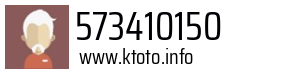 573410150