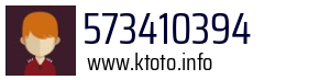 573410394
