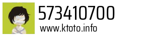 573410700