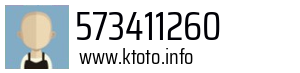 573411260
