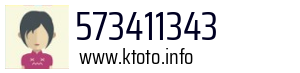 573411343