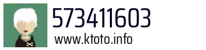 573411603