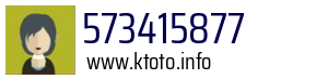 573415877