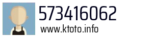 573416062