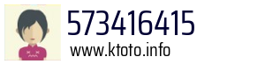 573416415