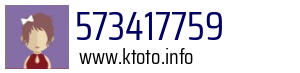 573417759