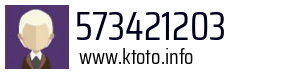 573421203
