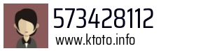 573428112