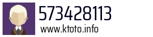 573428113