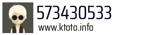 573430533