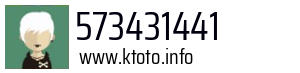 573431441