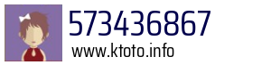 573436867