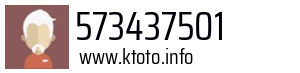 573437501