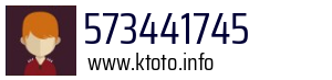 573441745
