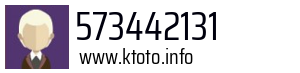 573442131