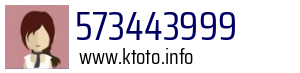 573443999