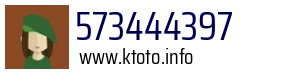 573444397