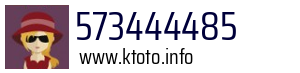 573444485