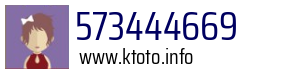 573444669