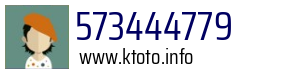 573444779