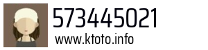 573445021