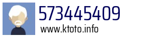 573445409