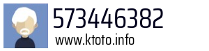573446382