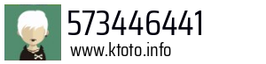 573446441