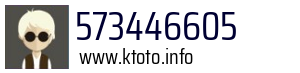 573446605