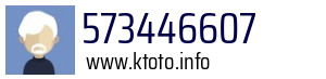 573446607