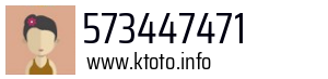573447471