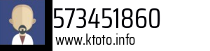 573451860