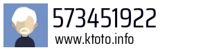 573451922