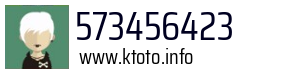 573456423