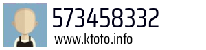 573458332