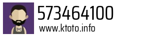 573464100