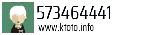 573464441