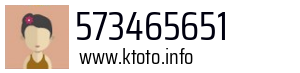 573465651