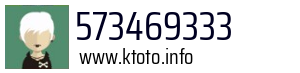 573469333