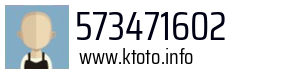 573471602