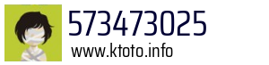573473025