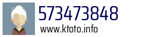 573473848