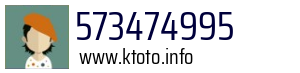 573474995