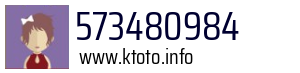 573480984