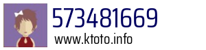 573481669
