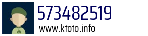 573482519