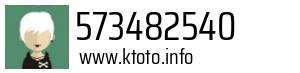 573482540