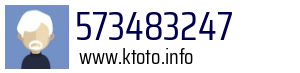 573483247