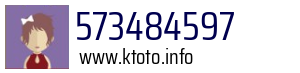 573484597
