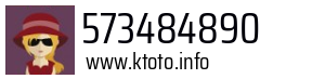 573484890